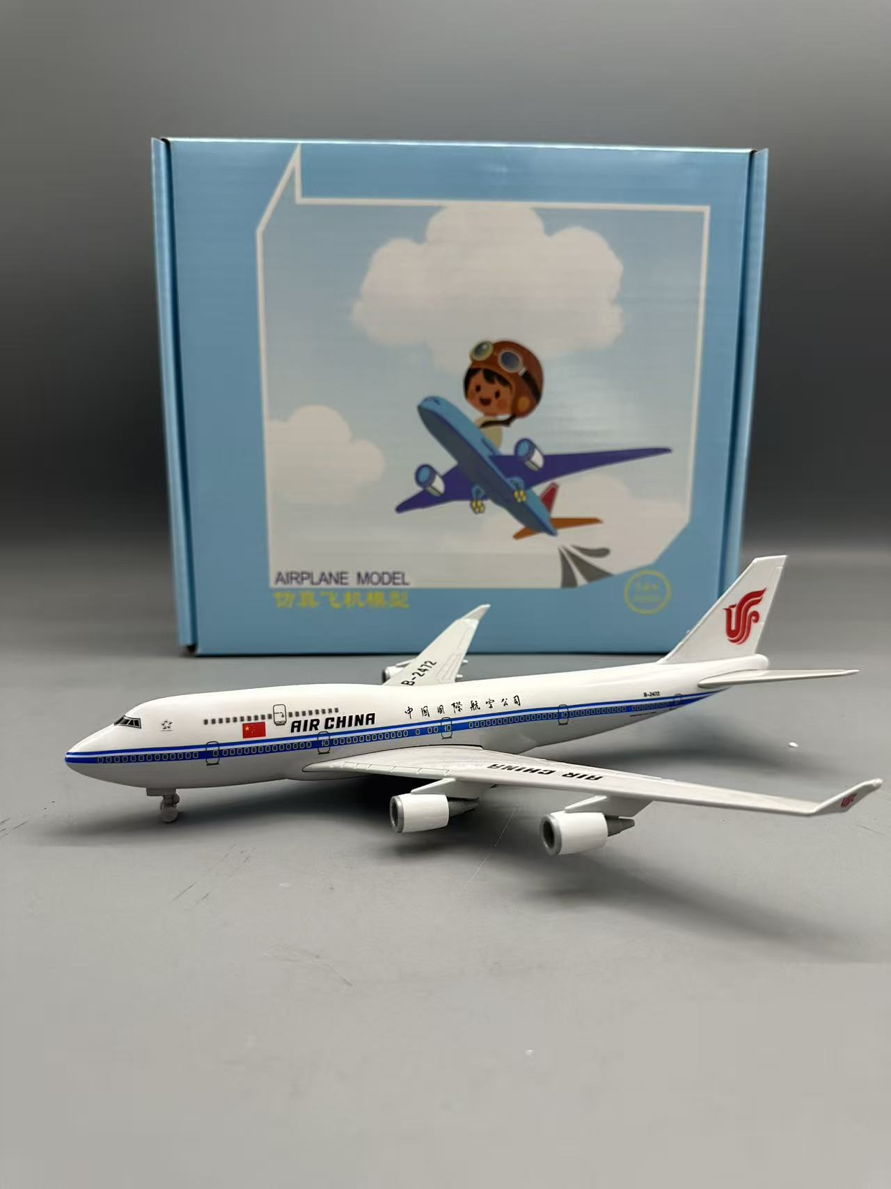 Model Airplane Plastic - 25 cm großes Flugzeugmodell aus Druckguss,