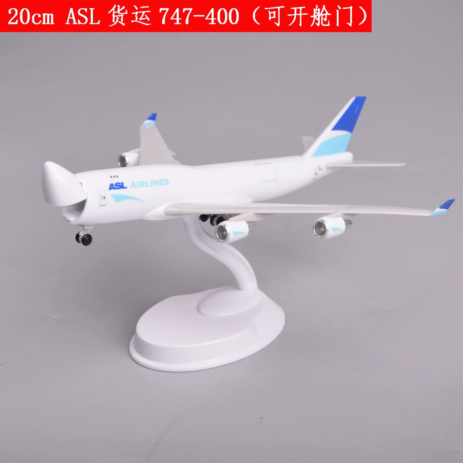 Model Airplane Plastic - ASL AIR Cargo B747-400 Flugzeugmodell mit
