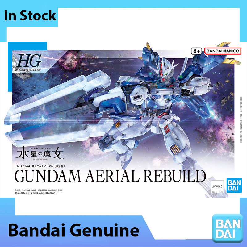 Bandai Model Gundam Hg - Auf Lager: Bandai 100% Original Gundam
