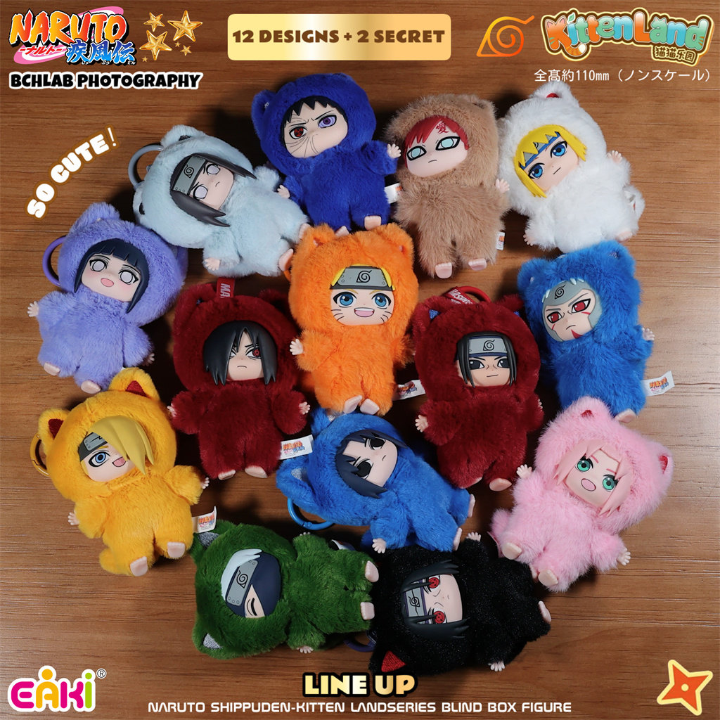 Vinyl Figure Blank - Brandneu auf Lager: Original EAKI Naruto