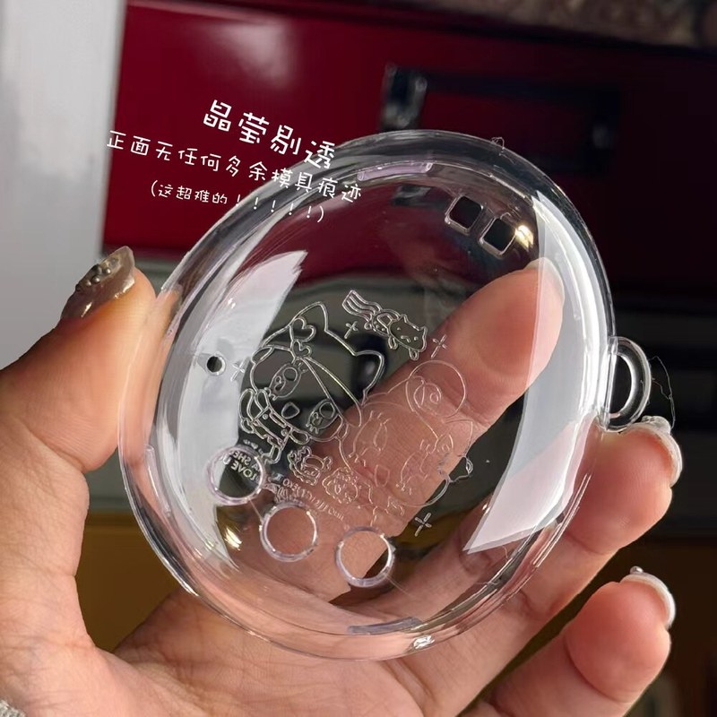 Bandai Model Tamagotchi - Schutzhülle Ultra Clear Crystal Tamagotchi Ps
