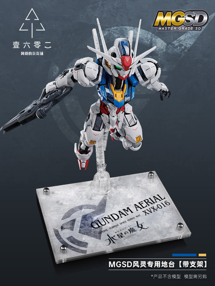 Bandai Model Gundam Hg - Er Acryl-Displayständer mit transparenter Basis für
