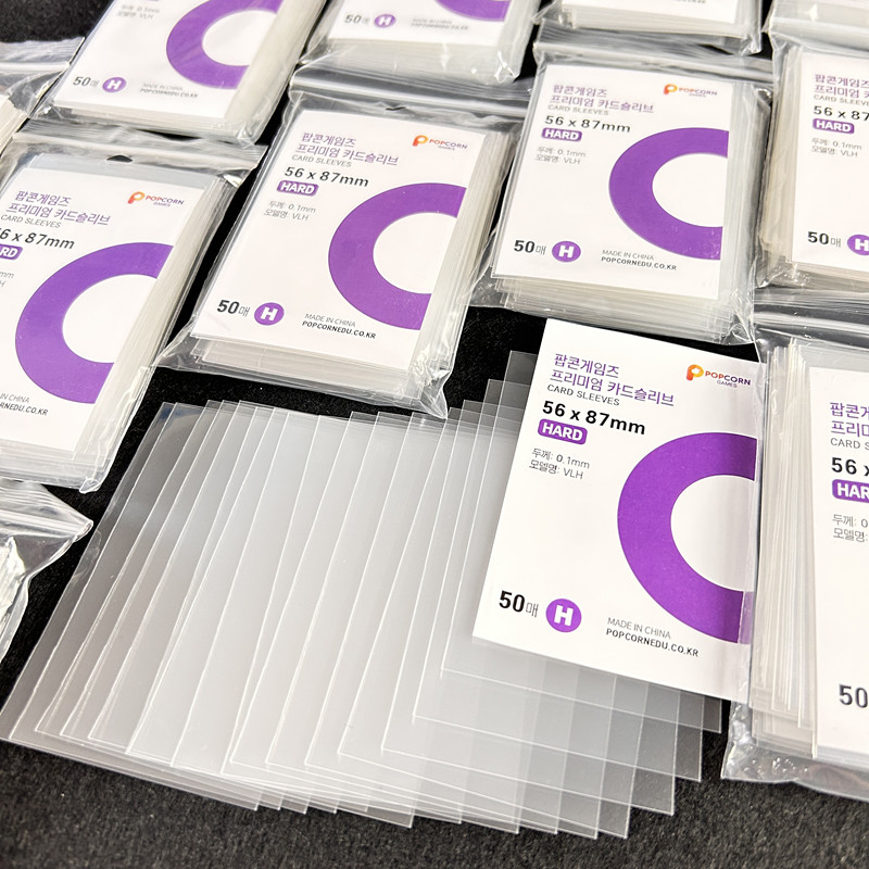 50 Stück kratzfeste transparen – Card Penny Sleeve Bewertung und Preis