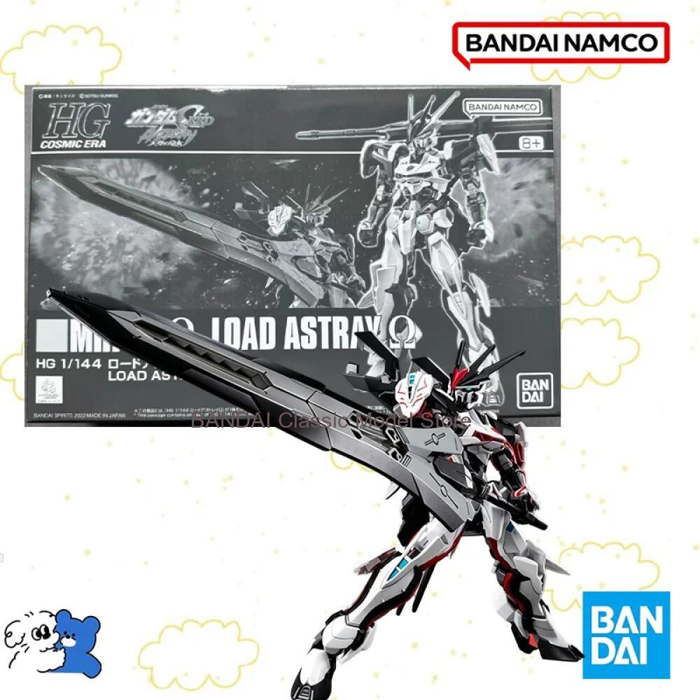 Bandai Original Box 1/144 HG M – Bandai Model Gundam Hg Bewertung und Preis