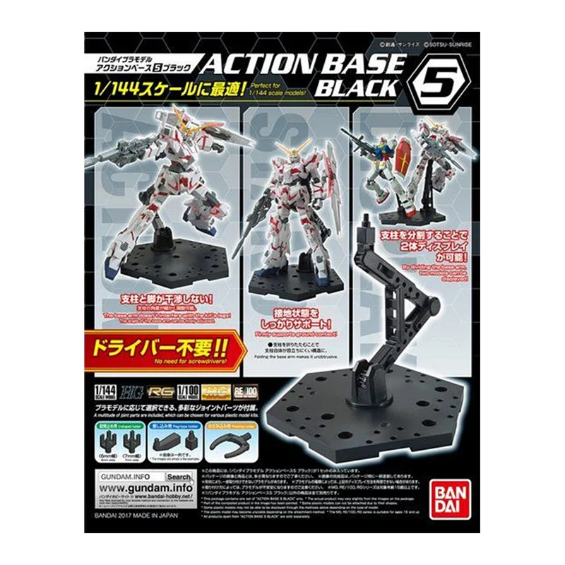 Auf Lager Bandai Original Acti – Bandai Model Gundam Hg Bewertung und Preis