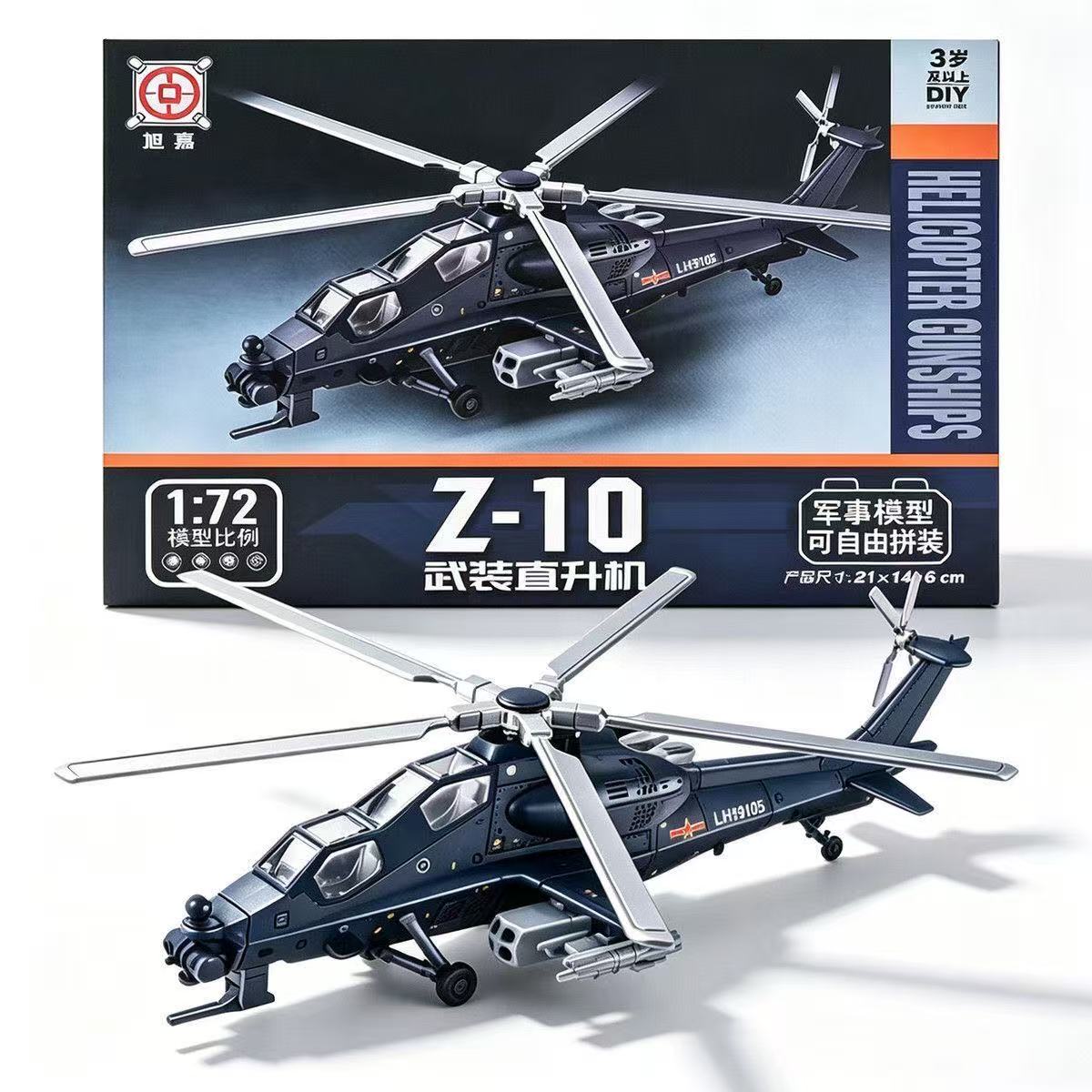 Maßstab 1:72 ABS China Z-10 Z1 – Model Airplane Plastic Bewertung und Preis