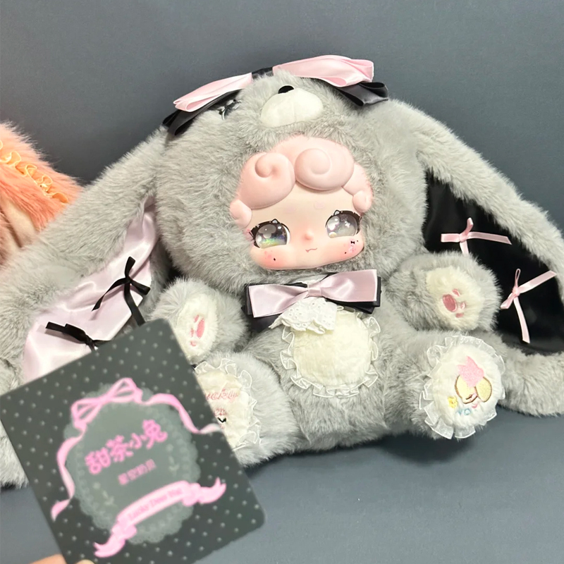 Lucky Deer Nai Sweet Tea Bunny – Vinyl Figure Blank Bewertung und Preis