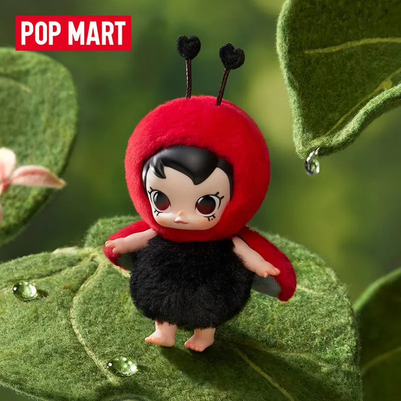 POP MART Baby Molly Buggy Roam – Vinyl Figure Blank Bewertung und Preis