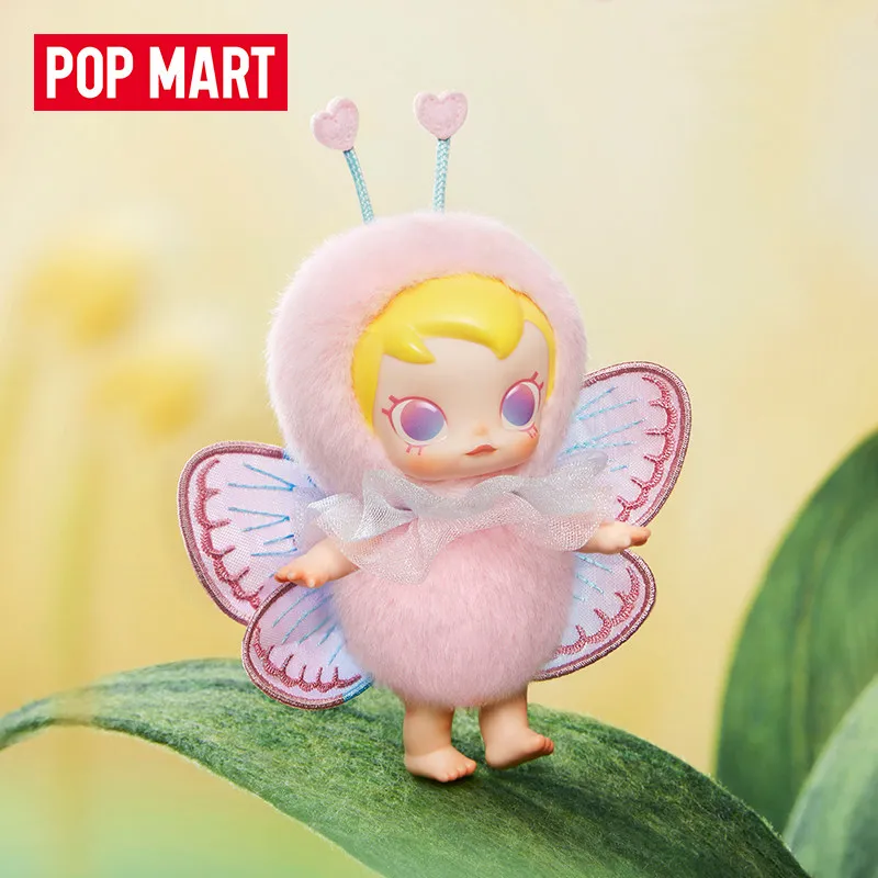 POP MART Baby Molly Buggy Roam – Vinyl Figure Blank Bewertung und Preis