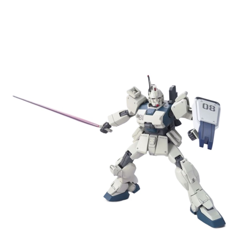 Bandai Original HG 1/144 RX-79 – Bandai Model Gundam Hg Bewertung und Preis