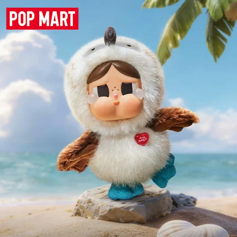 POPMART Dear Birds Serie Vinyl – Vinyl Figure Blank Bewertung und Preis