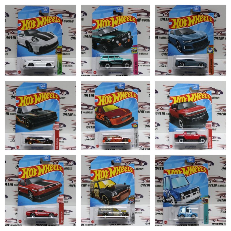 Hot Wheels Spezielle Exklusive – Hot Wheels Car Mainline Bewertung und Preis