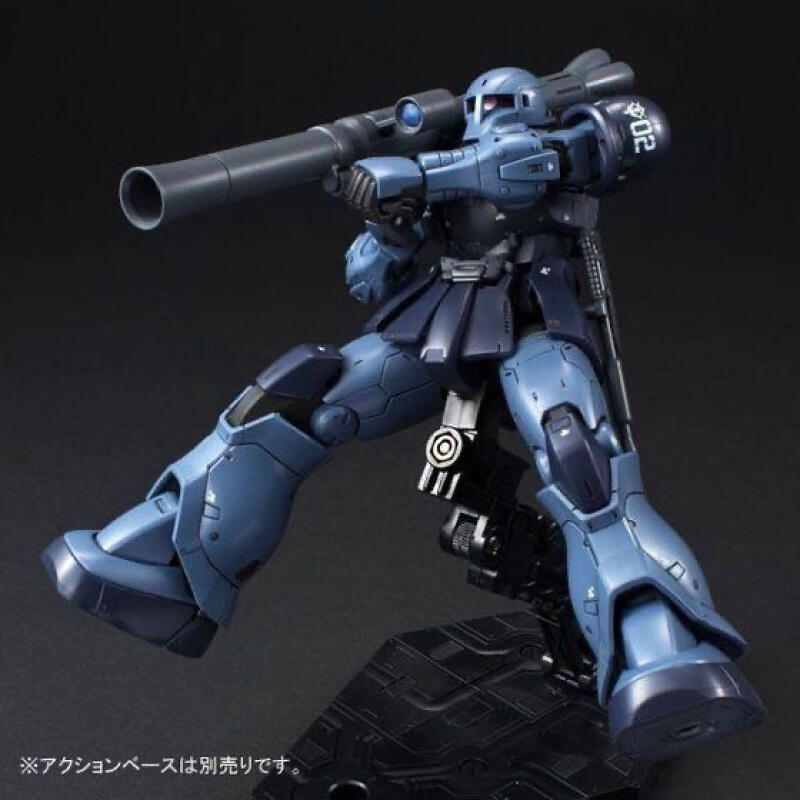 GTO MS-05 HG 1/144 Zaku Black  – Bandai Model Gundam Hg Bewertung und Preis