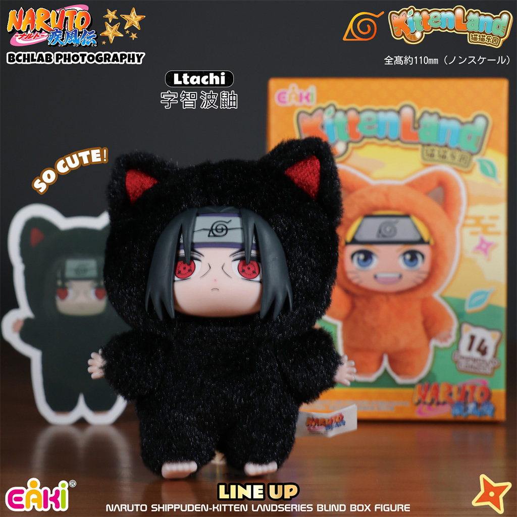 Brandneu auf Lager: Original E – Vinyl Figure Blank Bewertung und Preis