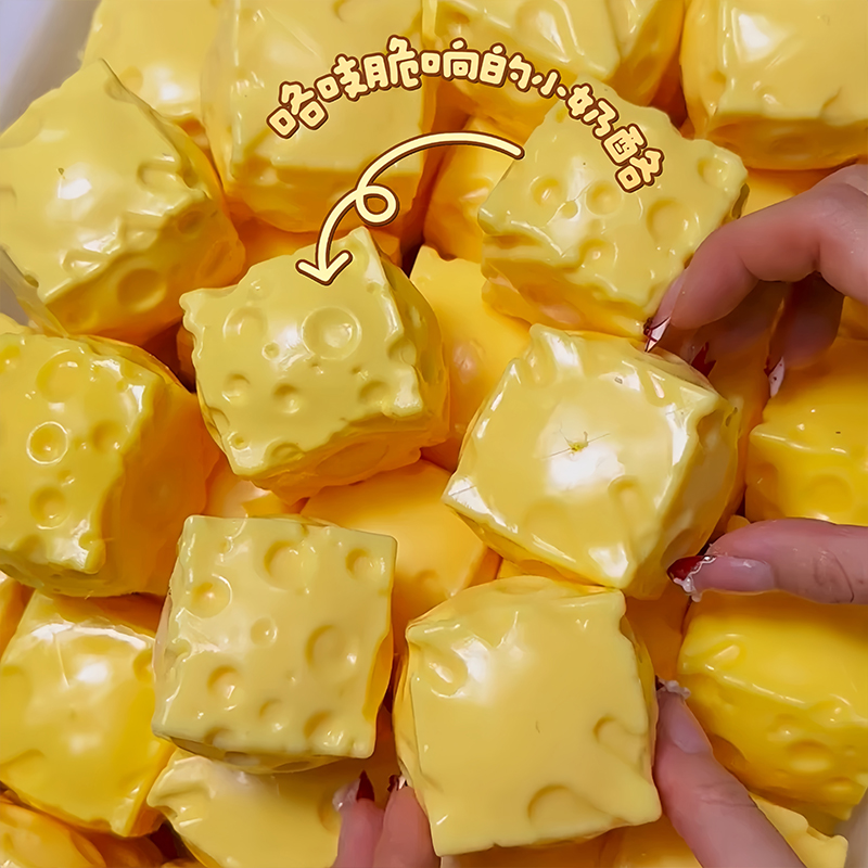 Mini-Käsewürfel Squishy Fidget – Building Block Mini Bewertung und Preis