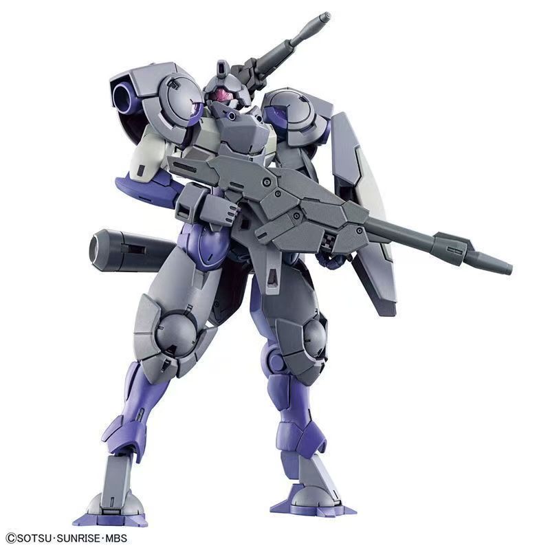 Bandai Original auf Lager Banp – Bandai Model Gundam Hg Bewertung und Preis