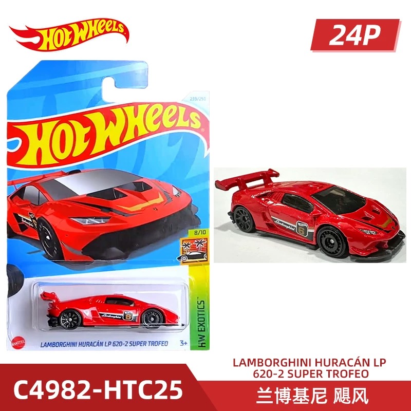 Hot Mattel Hot Wheels Mainline – Hot Wheels Car Mainline Bewertung und Preis