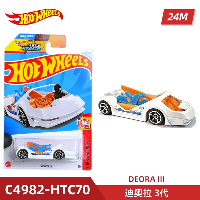 Hot Mattel Hot Wheels Mainline – Hot Wheels Car Mainline Bewertung und Preis